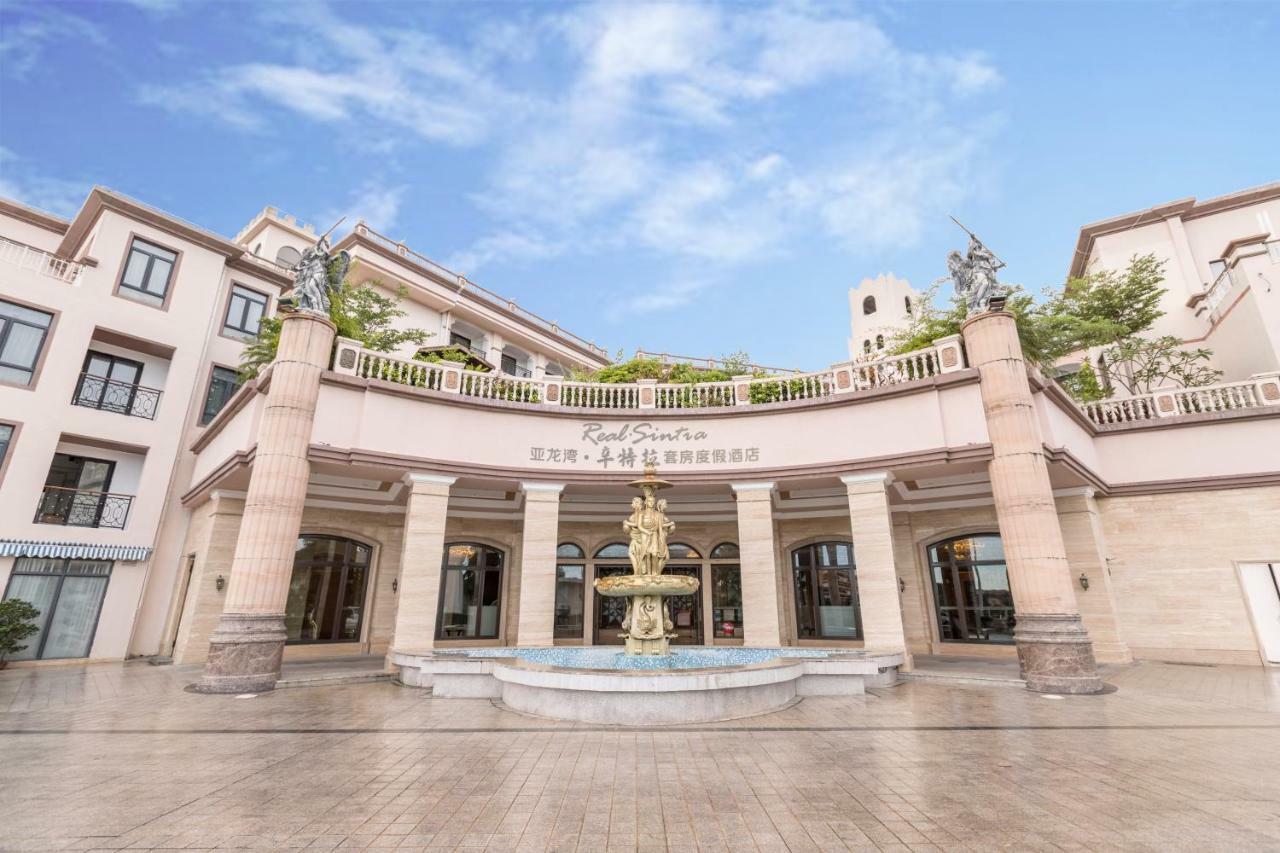 Sanya Yalong Bay Sintra Suites Hotel Exterior foto